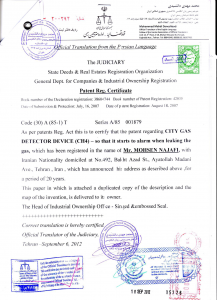 translate gas detector